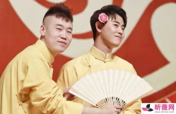 张云雷打电话喊杨九郎吃饭 一个细节看出两人的真实关系状态