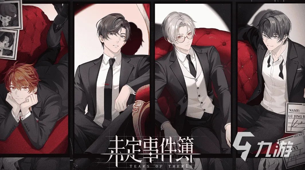 好玩的爱情游戏推荐2023 热门的恋爱手游合集