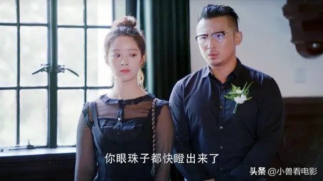 怎样评价《第二次也很美》中的钟林苏?