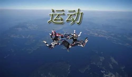 教你如何给运动鞋除臭