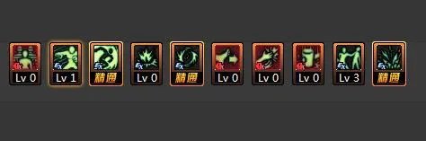 dnf风林火山86刷图加点?dnf风林火山二觉加点?