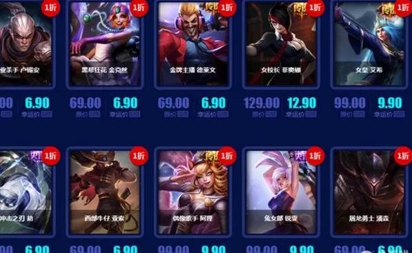 lol幸运召唤师7月即将开始 lol幸运召唤师7月活动网址