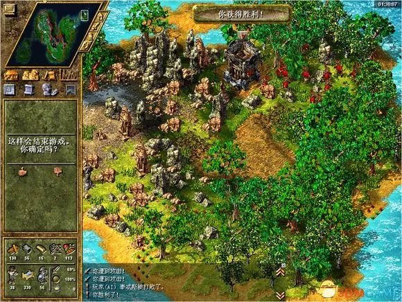 工人物语4怎么玩 工人物语4全流程图文攻略