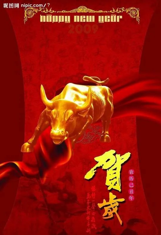 新的一年给家人祝福语一句话