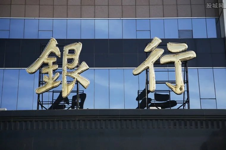 台湾有什么银行 台湾十大银行排名揭晓