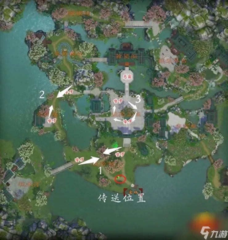 天龙宵小坐标在哪里 天龙宵小坐标图文讲解,让你不再迷路