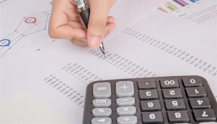 汇算清缴所得税会计分录 汇算清缴所得税会计分录怎么做