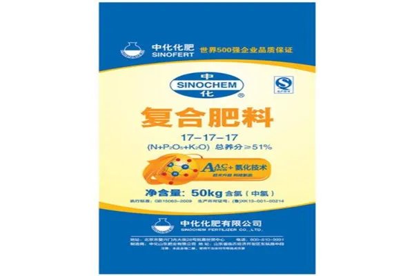 复合肥十大名牌排行榜：史丹利上榜，第9高浓度复合肥