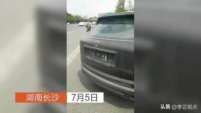 长安面包车与劳斯莱斯相撞，损失近100万，赔不起怎么办？