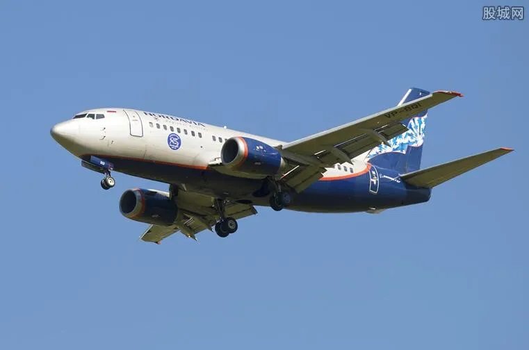 埃航发放赔偿金 目前已经开展支付赔偿金的工作