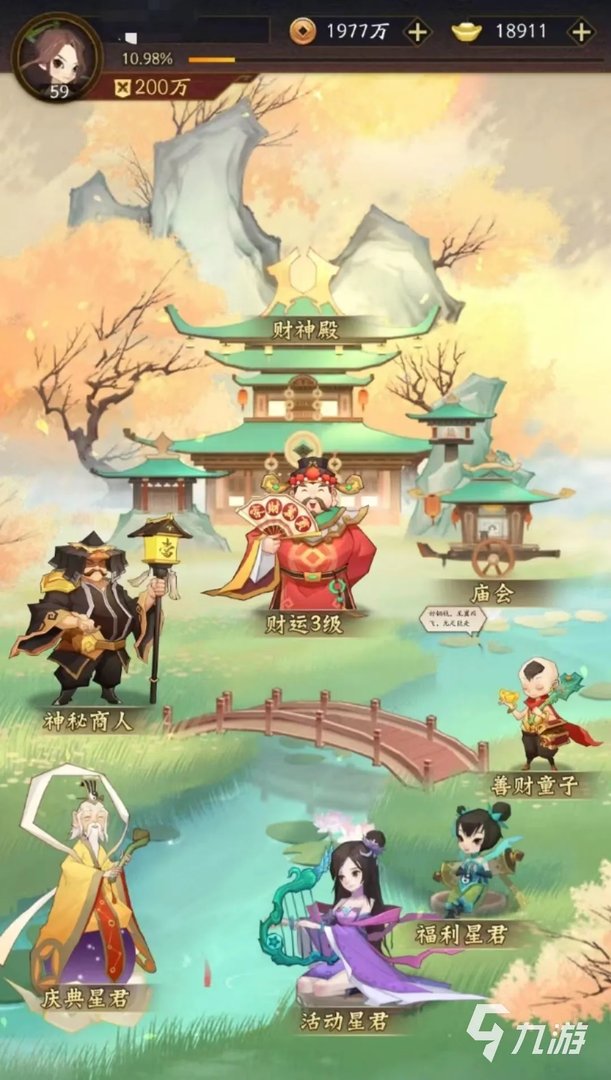 神仙道3嫦娥技能属性详解 神仙道3嫦娥玩法攻略