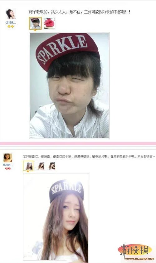 7寸高跟鞋踩别人啥感角?瞬间热辣雷人囧图