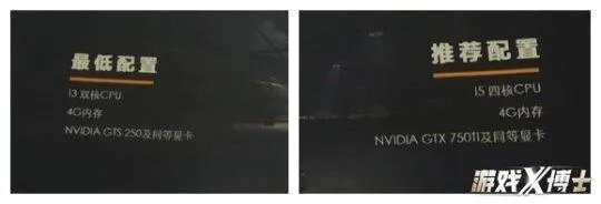 腾讯最新公布的“吃鸡”端游《无限法则》怎么样？