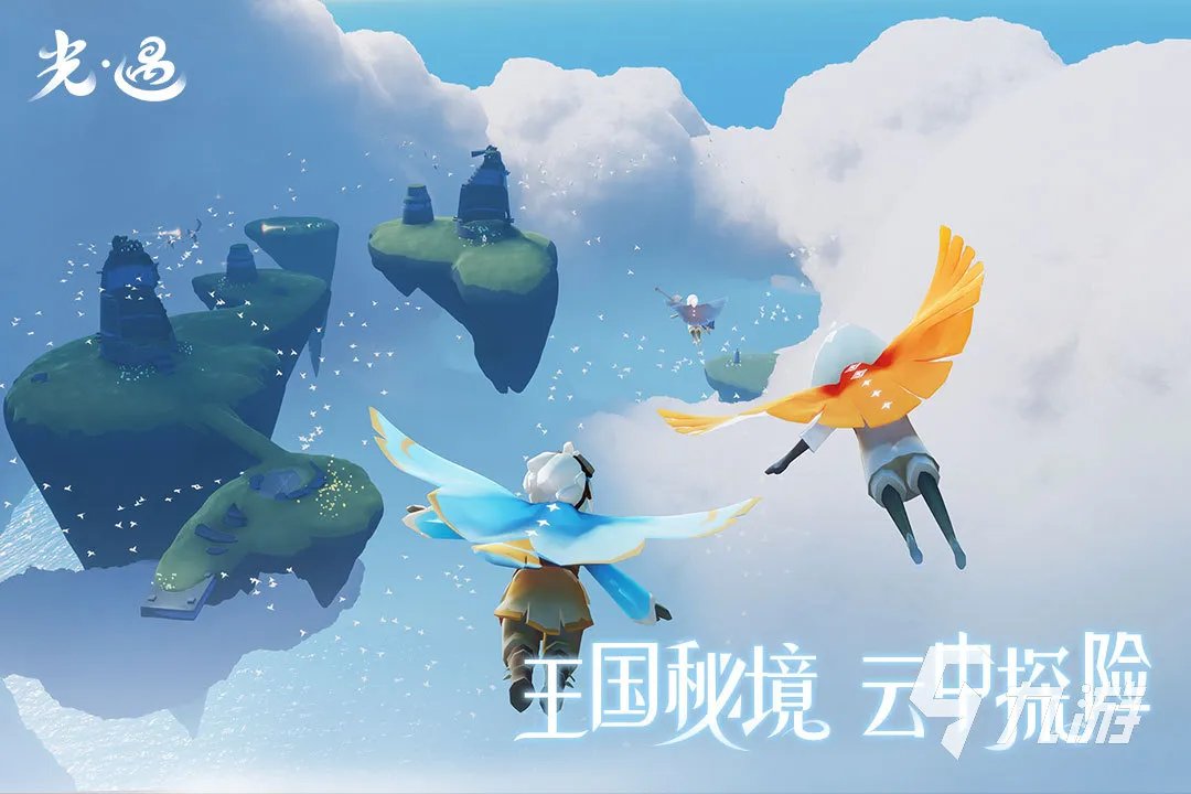 盘点手机内购游戏大全2023 可玩性高的手游下载榜单