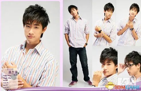 神似！台湾25岁山寨版都敏俊与千颂伊合体拍广告