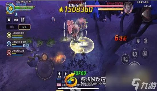 迷雾巢穴攻略及地图攻略 第一关通关技巧和boss打法