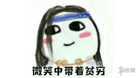 ofo仍在自动续费怎么回事 ofo仍在自动续费原因介绍