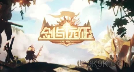 剑与远征冰封冻土路线图文全攻略