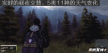 腾讯最新公布的“吃鸡”端游《无限法则》怎么样？