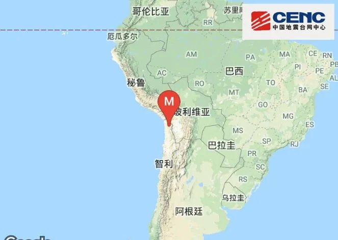 智利6.2级地震怎么回事 属中源地震会有破坏性吗？