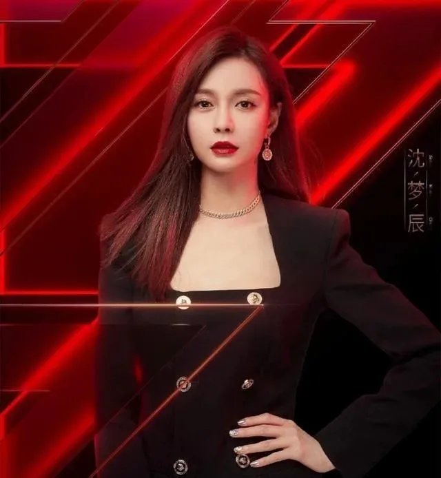 《乘风破浪的姐姐》淘汰名单