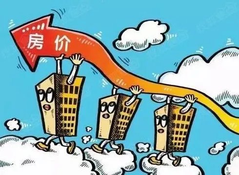 国家级贫困县房价破6000元平米是怎么回事?