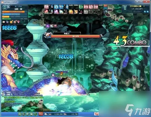 彩虹岛海龙王怎么打