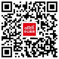 全国2018国家公务员考试准考证打印入口汇总_2018国考准考证打印注意事项