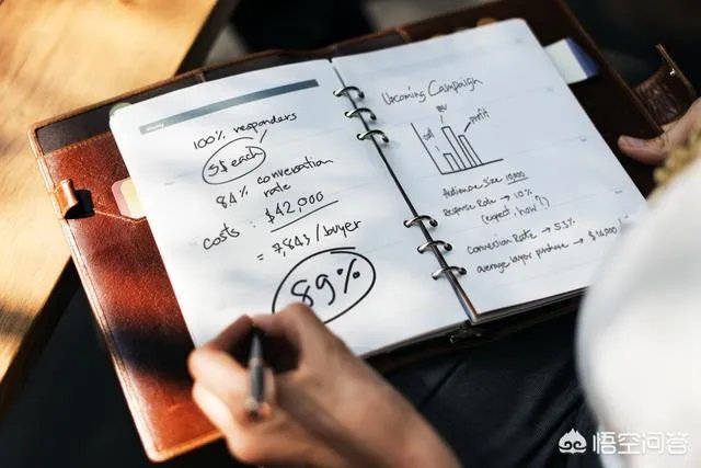 春节后的“节后综合征”怎么破？