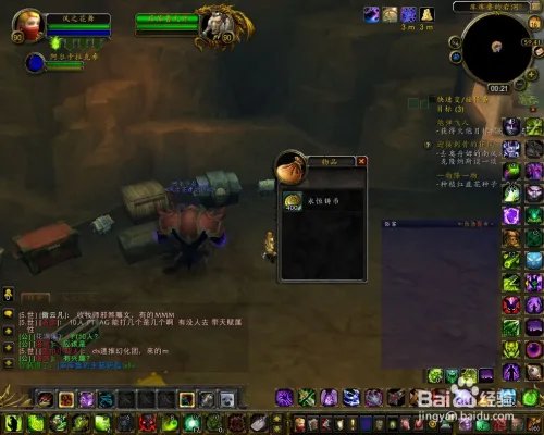 不朽之责怎么用?不朽之责怎么获得