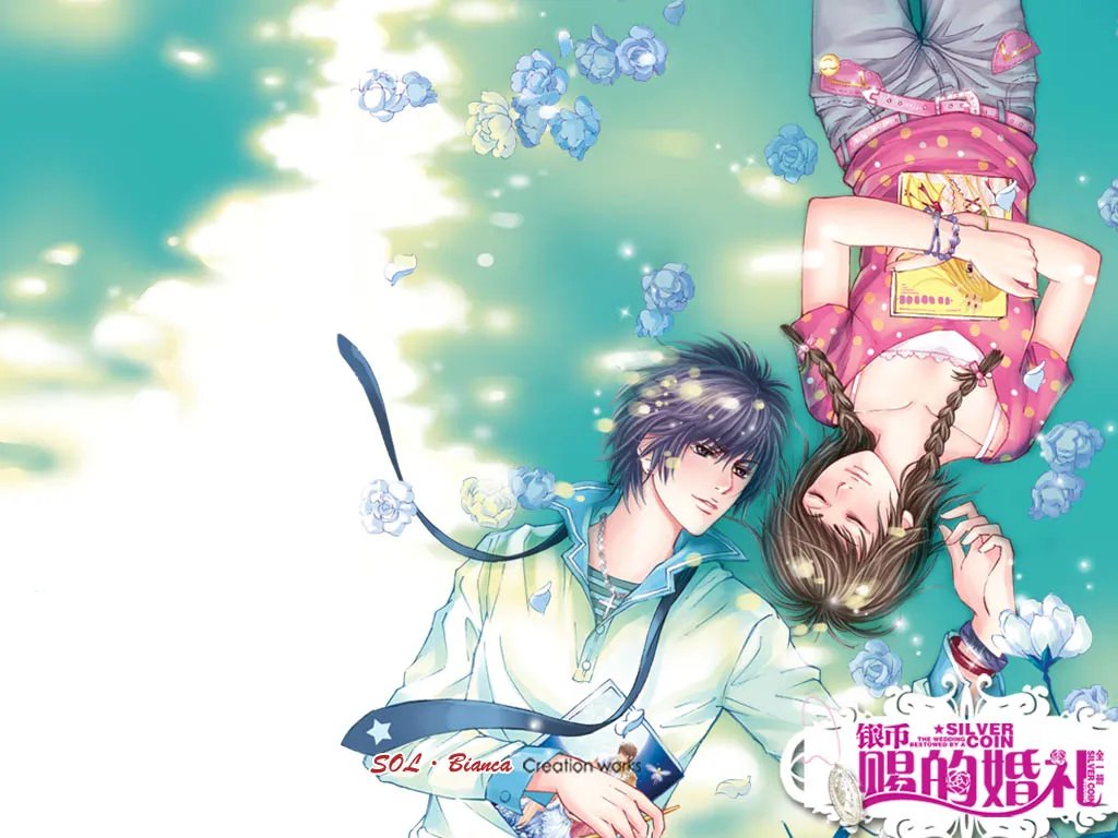 小说阅读网封面