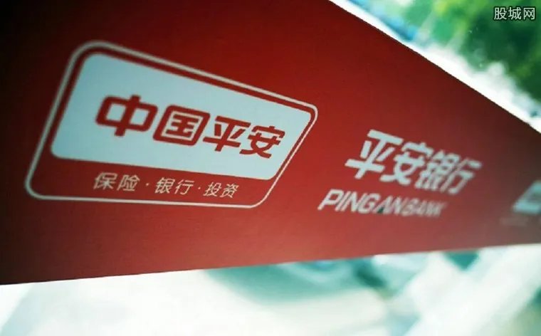 央行开出亿级罚单 两家银行违规罚款1.76亿元