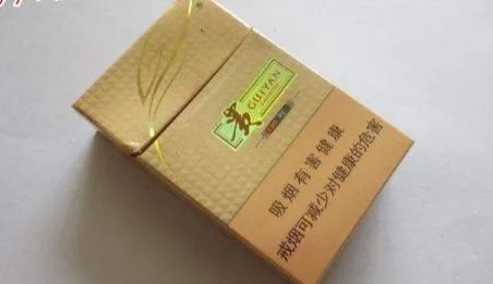 贵烟好彩多少钱一包 贵烟好彩各地价格及图片