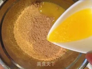 冻芝士蛋糕