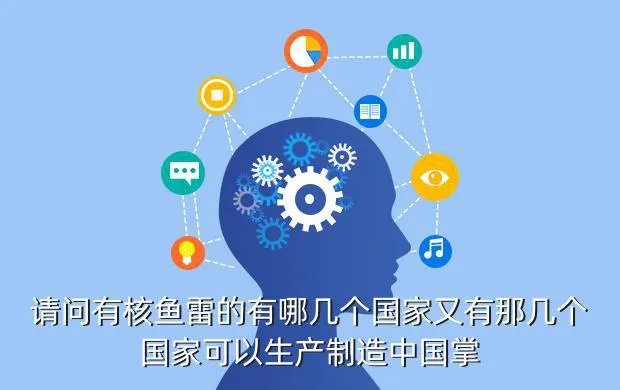 国核技工程有限公司,请问自动化的往国核技工程公司做什么