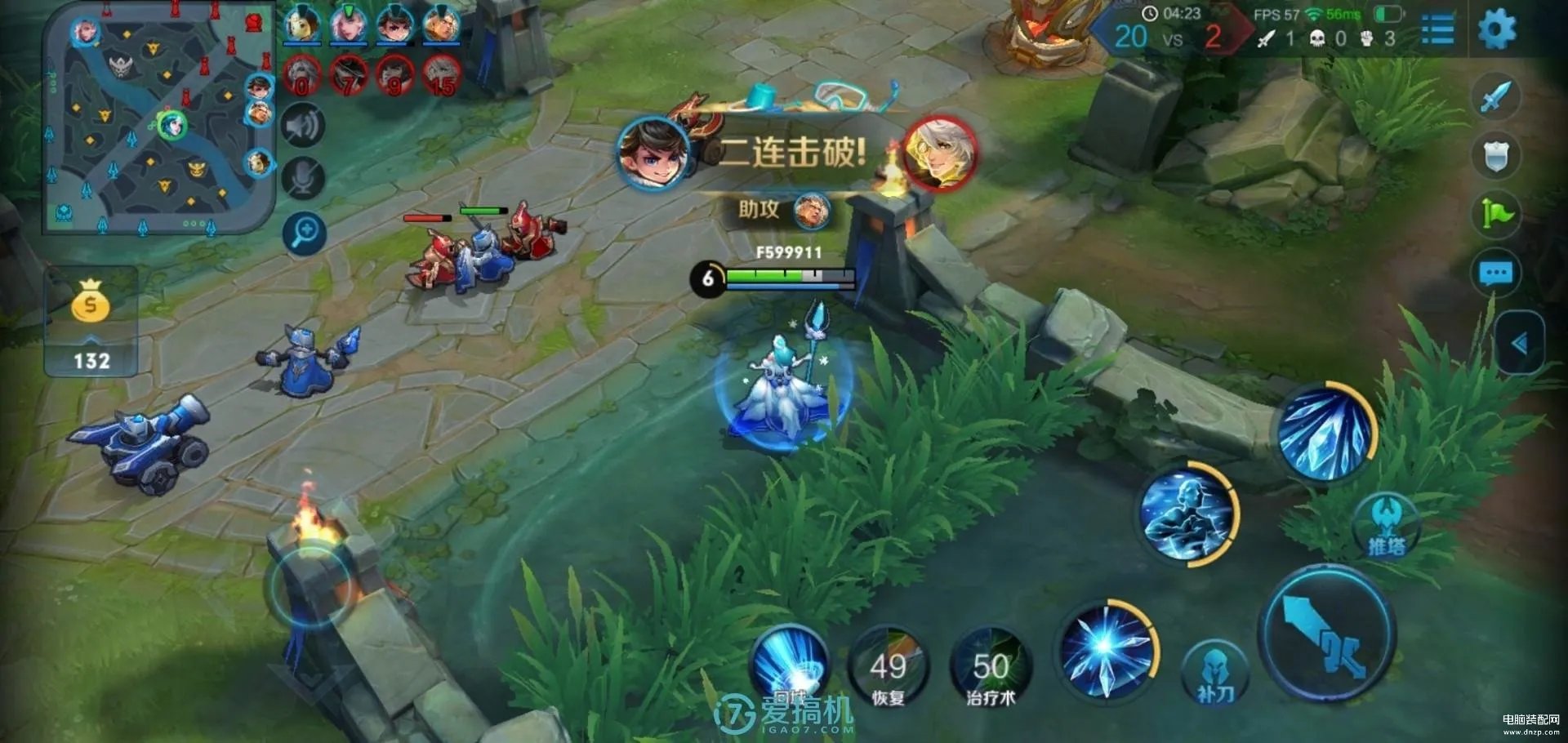 vivo 新机z3参数（vivo Z3详细评测）