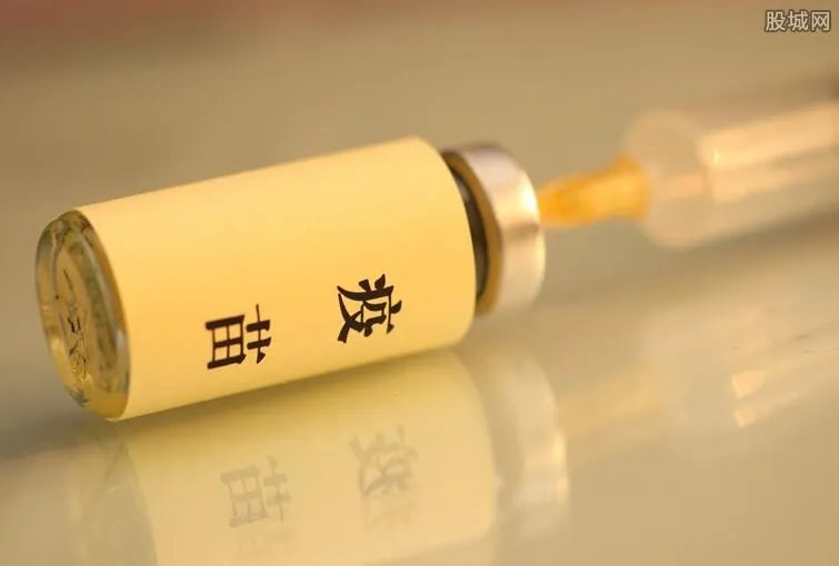 疫苗管理法三审 疫苗违法行为会受到哪些处罚？