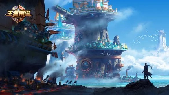 王者荣耀维护时间到什么时候