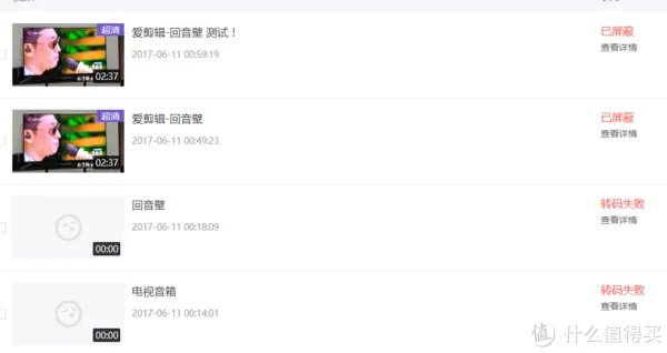 夏普液晶电视怎么样