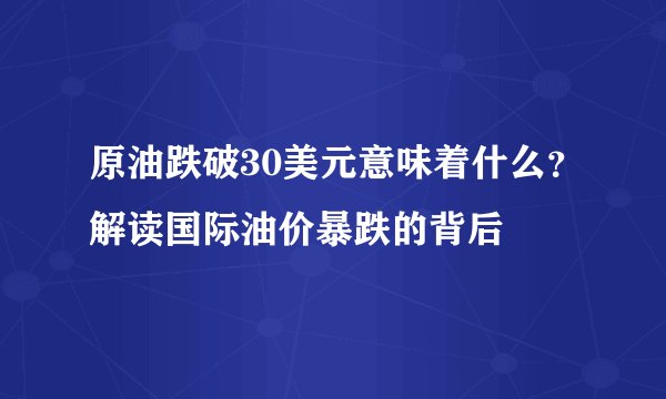 盖茨辞去微软董事什么原因