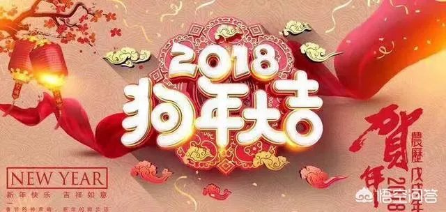 春节后的“节后综合征”怎么破？