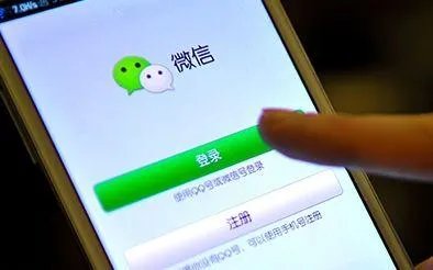 微信即将关停网页版登陆,会产生什么样的影响?