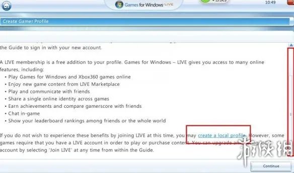 《失落的星球2》游侠对战平台联机教程+免安装中文绿色硬盘版下载地址