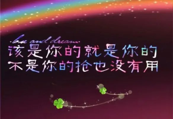 顾薇薇慕微微傅寒峥小说 顾薇薇慕微微免费阅读