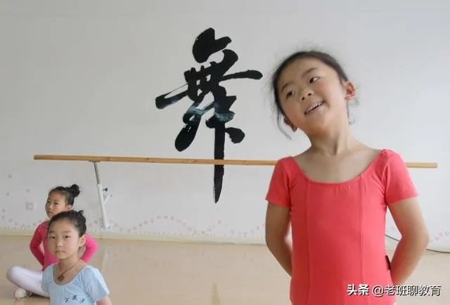 为什么现在小学都培训班