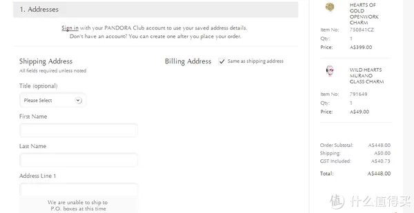 女人的心情——三分天注定,七分靠shopping 篇二:PANDORA 潘多拉 澳洲官网购物心得及手链 开箱