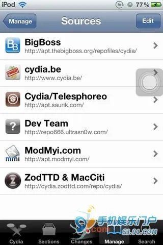 Ultrasn0w Fixer 新固件解锁教程