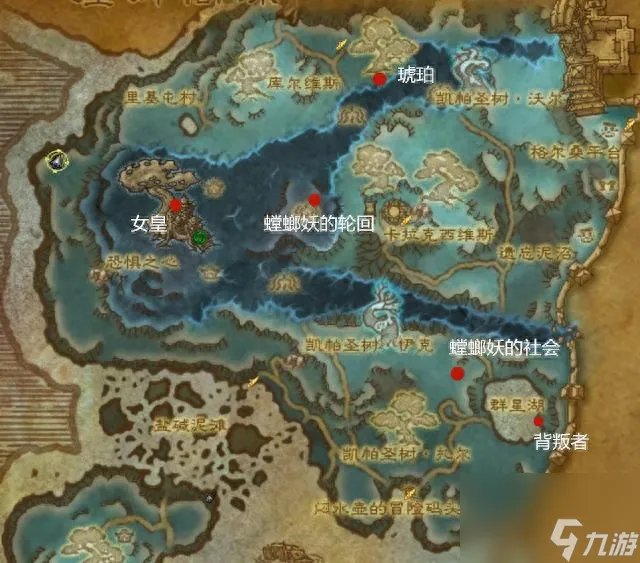 魔兽游学者声望有什么用 魔兽世界游学者声望攻略