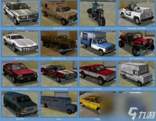 gta4满街出租车 gta4怎么接出租车