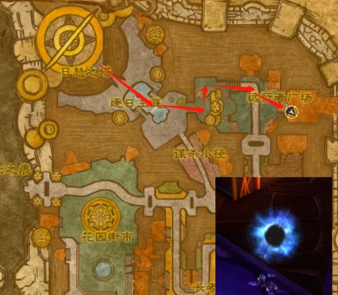 魔兽世界9.2.5血精灵剧情任务怎么做 9.25血精灵任务流程及奖励一览